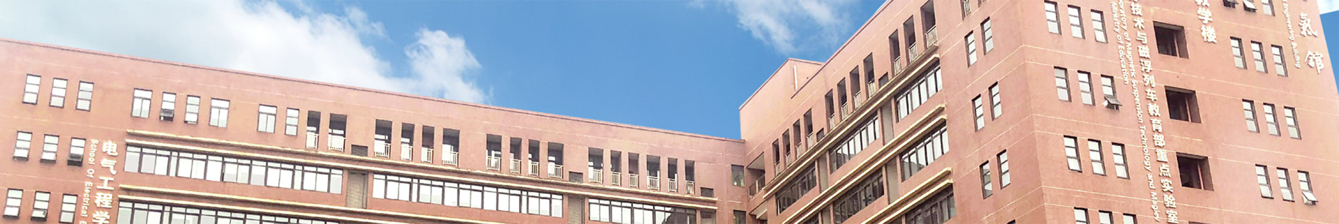 肉漫banner
